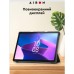 Чехол для планшета AirOn Premium Lenovo tab M10 3rd 10.1 TB (325FU/328FU) + film Black (4822352781145)