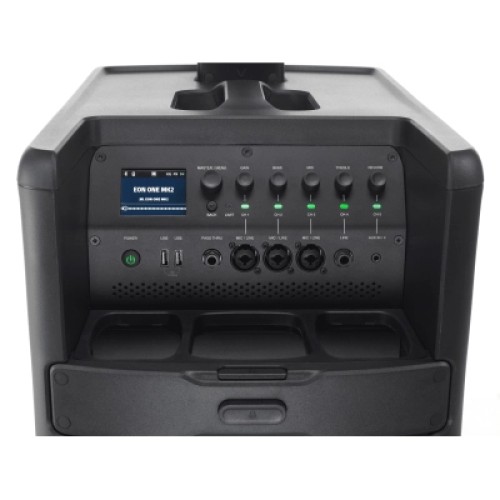 Акустическая система JBL Eon One MK2 Black (JBL-EONONEMK2-EK)