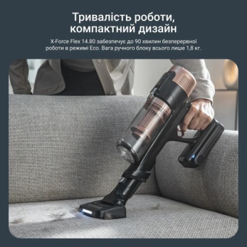 Пылесос Rowenta RH9B74WO