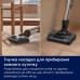Пылесос Electrolux EW82U1DB