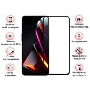 Стекло защитное BeCover Nubia V70 Design Black (713455)