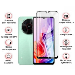 Стекло защитное BeCover Nubia V70 Max Black (713456)