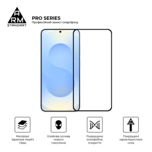 Стекло защитное Armorstandart Pro Samsung S25 Black (ARM81611)