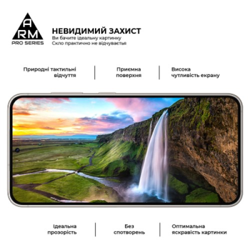 Стекло защитное Armorstandart Pro Samsung S25 Black (ARM81611)