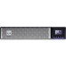 Источник бесперебойного питания Eaton 5PX G2 1000VA RT2U (5PX1000IRT2UG2)
