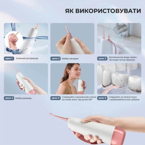 Ирригатор Oclean W10 Pink NEW-2 NOZZLES (6970810555752)