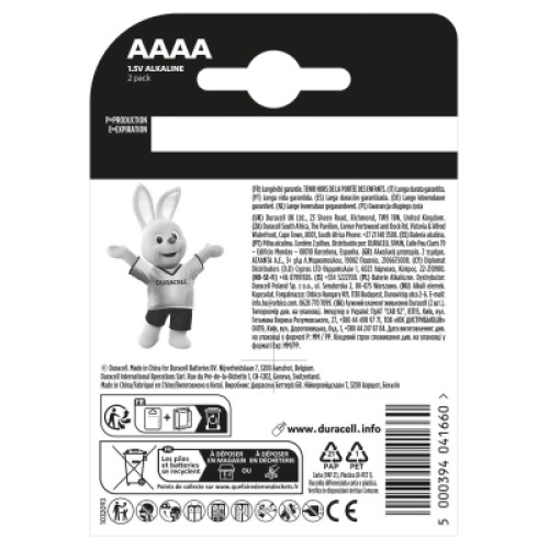 Батарейка AAAA спеціальна лужна LR8D425 1,5V, 2 шт. в упаковці Duracell (5007466)