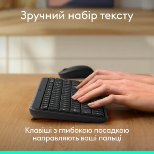 Комплект Logitech MK250 Bluetooth/Wireles UA Graphite (920-013823)