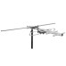 Антенна Romsat AV-25UV 170-230 МГц, 470-862 МГц, 3-5 dBi (VHF), 10-15 dBi (UHF) (AV-25UV)