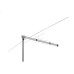 Антенна Romsat AV-2845UV, ДМВ (470 ... 862 МГц / 21-69к.), 12 дБ (AV-2845UV)