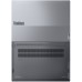Ноутбук Lenovo ThinkBook 16 G8 IAL (21SK0076RA)