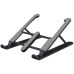 Подставка для ноутбука Trust Primo Foldable Portable Laptop Stand (25379)
