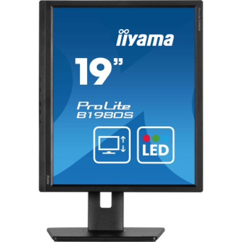 Монитор iiyama B1980S-B1