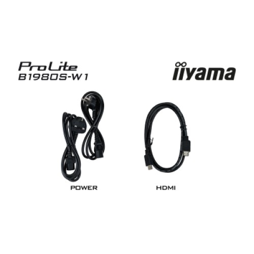 Монитор iiyama B1980S-W1