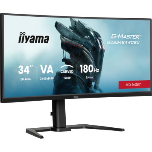Монитор iiyama GCB3484WQSU-B1