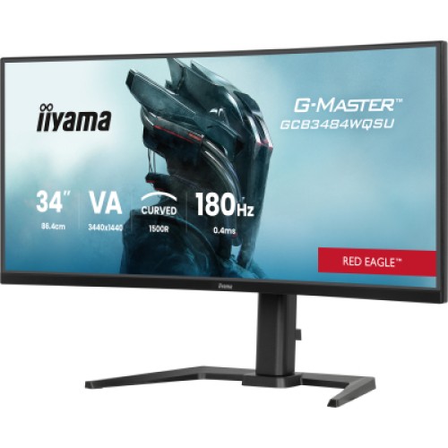 Монитор iiyama GCB3484WQSU-B1