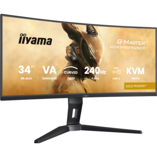 Монитор iiyama GCB3486WQSCP-B1