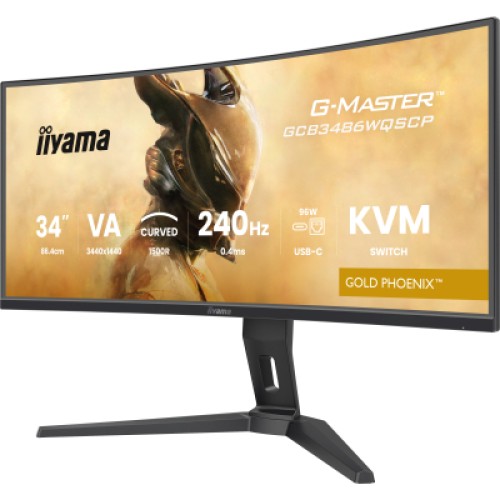 Монитор iiyama GCB3486WQSCP-B1