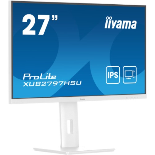 Монитор iiyama XUB2797HSU-W2