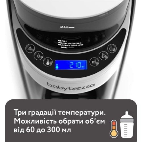 Машина для приготовления детской смеси Baby Brezza Formula Pro Advanced Черный (FRP0131)