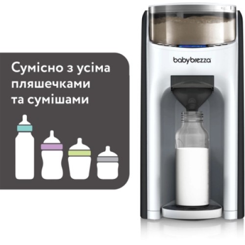 Машина для приготовления детской смеси Baby Brezza Formula Pro Advanced Черный (FRP0131)