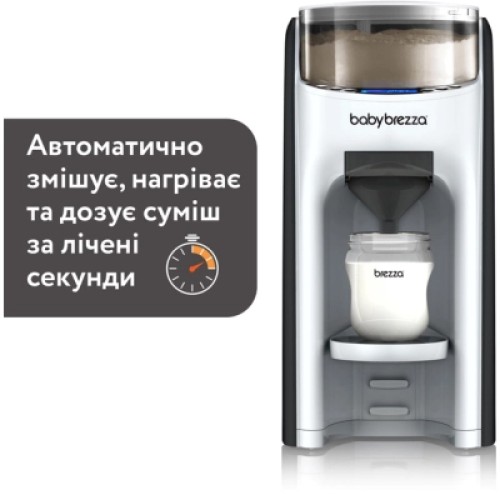 Машина для приготовления детской смеси Baby Brezza Formula Pro Advanced Черный (FRP0131)