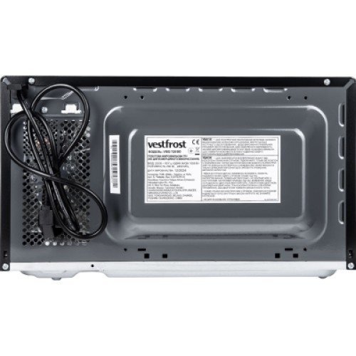 Микроволновая печь Vestfrost VMO720BD