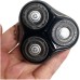 Аксессуары к электробритвам Xiaomi BlackStone-1 (BR-1)