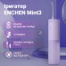 Ирригатор Xiaomi Mint3 Lilac