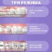 Ирригатор Xiaomi Mint3 Lilac