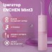 Ирригатор Xiaomi Mint3 Pink
