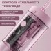 Ирригатор Xiaomi Mint3 Pink