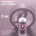 Ирригатор Xiaomi Mint3 Pink
