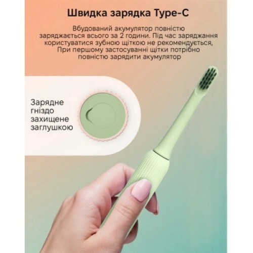 Электрическая зубная щетка Xiaomi Mint5 Sonik Green (MINT5-G)