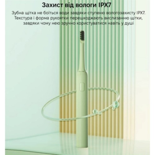 Электрическая зубная щетка Xiaomi Mint5 Sonik Green (MINT5-G)