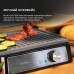 Электрогриль Cecotec Rock'nGrill 1500 Take&Clean (CCTC-02994)