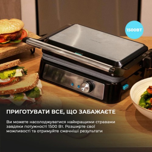 Электрогриль Cecotec Rock'nGrill 1500 Take&Clean (CCTC-02994)