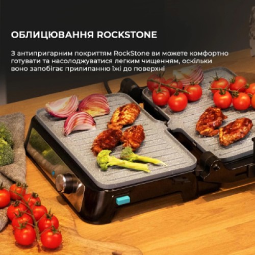 Электрогриль Cecotec Rock'nGrill 1500 Take&Clean (CCTC-02994)