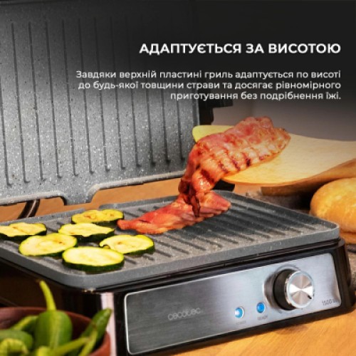 Электрогриль Cecotec Rock'nGrill 1500 Take&Clean (CCTC-02994)