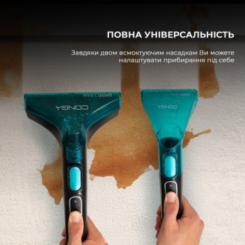 Пылесос Cecotec Conga 6000 Carpet&Spot Clean XXL Advance (A01_EU01_100074)