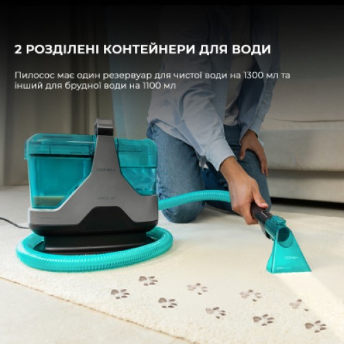 Пылесос Cecotec Conga 6000 Carpet&Spot Clean XXL Advance (A01_EU01_100074)
