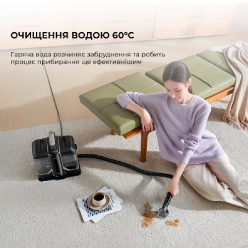 Пылесос Dreame N10-BL