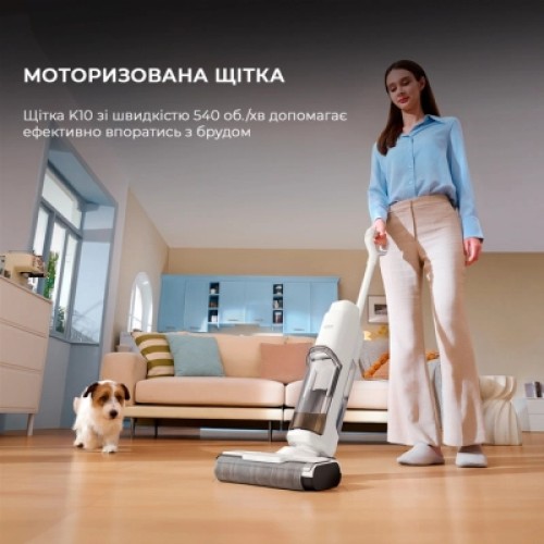 Пылесос MOVA K10 Pro (BVC-T8)