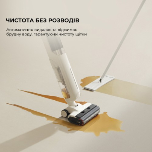 Пылесос MOVA K30 Mix (HMV24A)