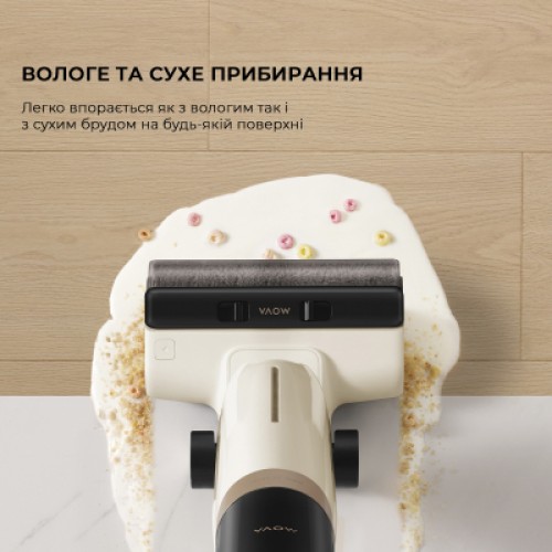 Пылесос MOVA K30 Mix (HMV24A)
