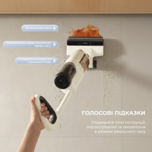 Пылесос MOVA K30 Mix (HMV24A)