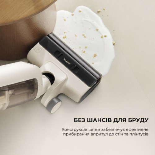 Пылесос MOVA K30 Mix (HMV24A)