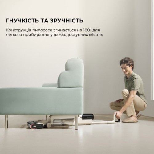Пылесос MOVA K30 Mix (HMV24A)