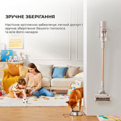Пылесос Dreame U20 (VPV11A)