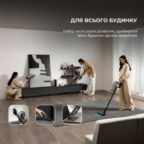 Пылесос Dreame Z30 (VZV17A)
